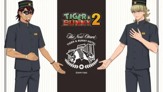 『TIGER & BUNNY 2』×ホテルニューオータニ コラボルーム『TIGER & BUNNY HOTEL』を予約開始。30分で完売したコラボルームが2年ぶりに復活！