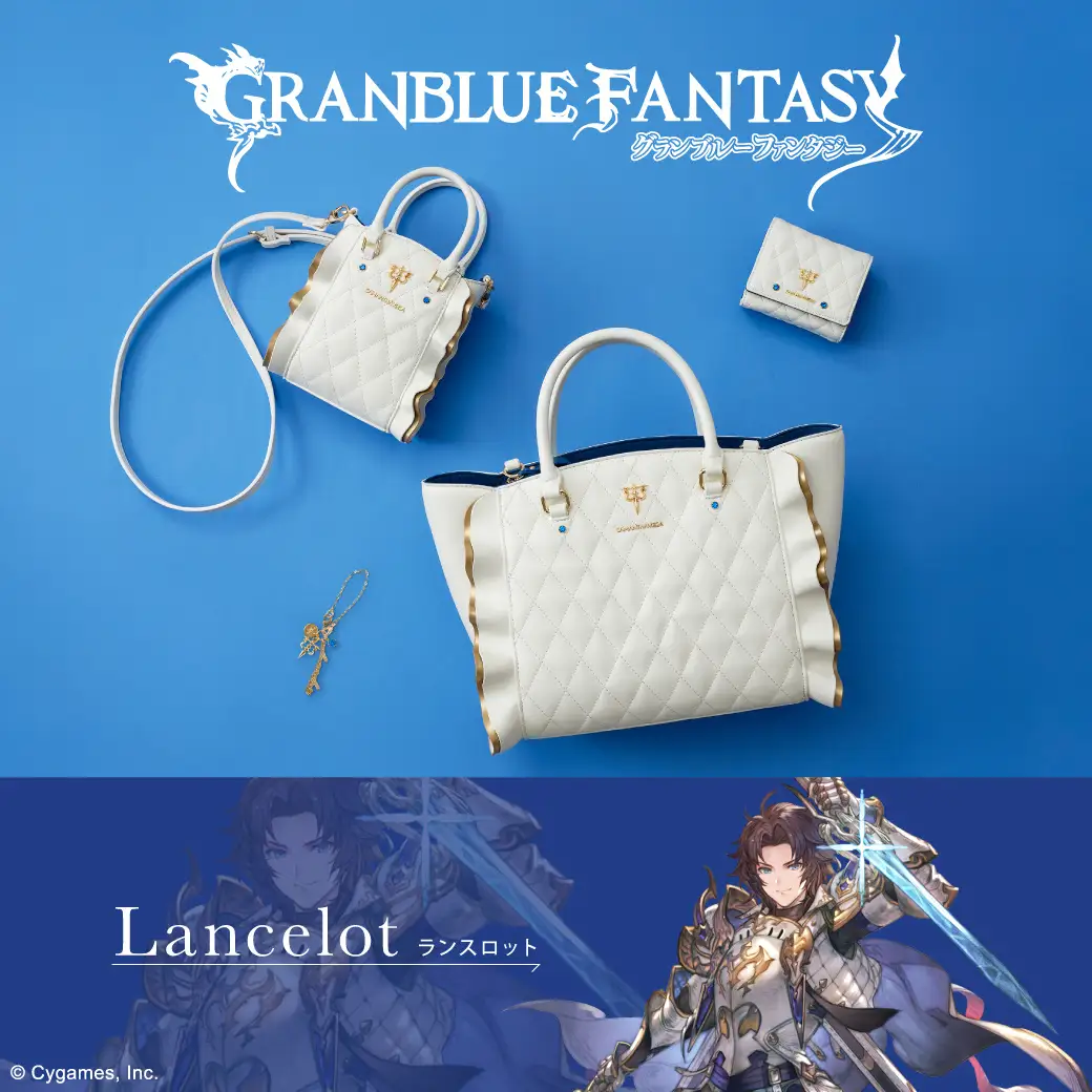 『グランブル―ファンタジー』×SAMANTHAVEGAコラボコレクション