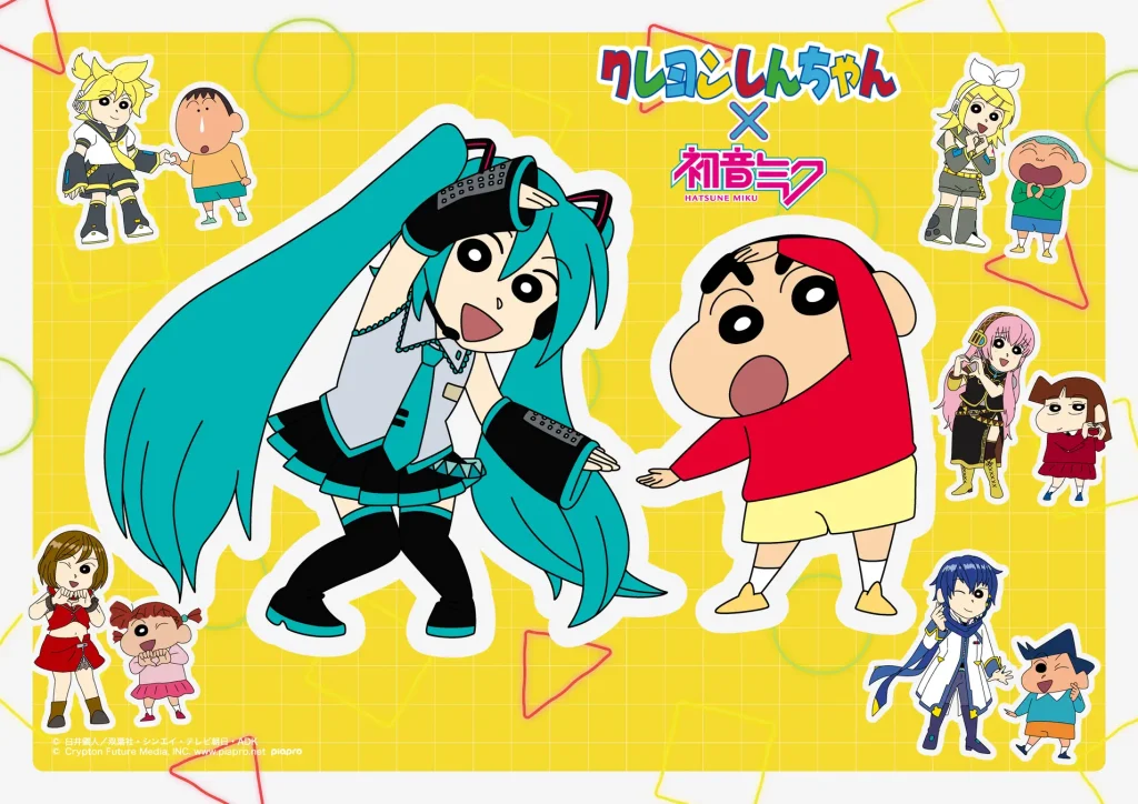 kureyon-1024x724.webp