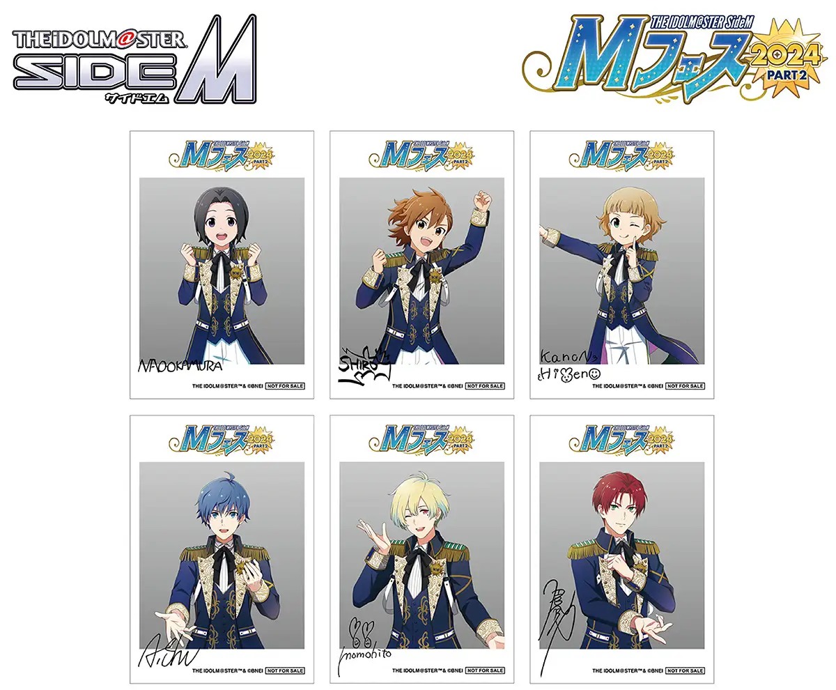 『アイドルマスター SideM』のコラボ企画「Mフェス2024」　アニメイトではpart2の開催にあわせたフェアが5月4日から開催！