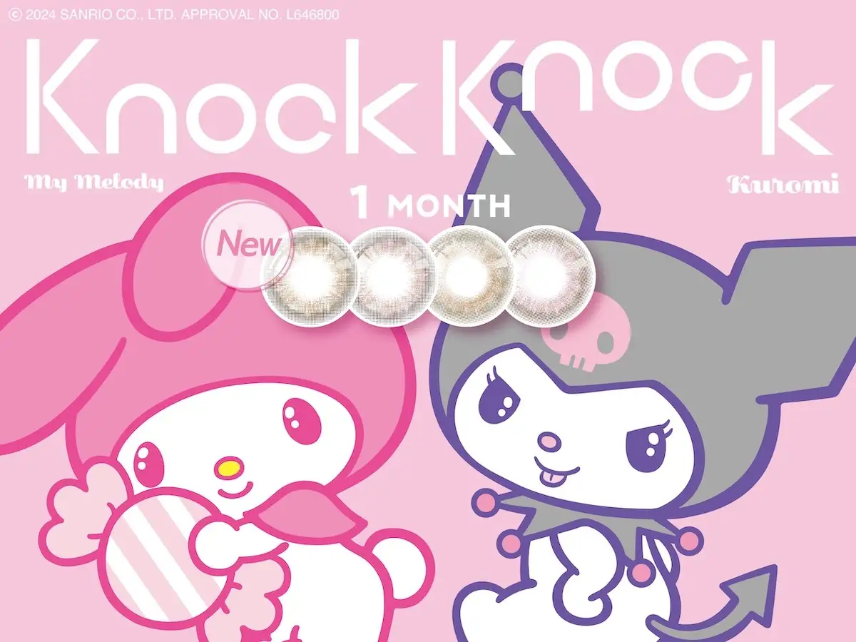 クロミ＆マイメロディのカラコンプロデュース第2弾★ Knock Knock（ノックノック）1month×クロミ・マイメロディコラボシリーズ新作発売