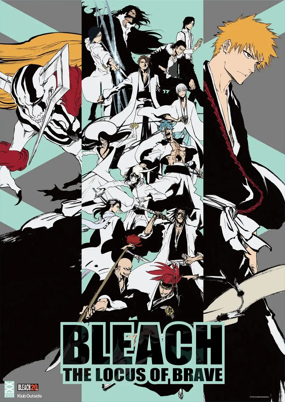 TVアニメ「BLEACH」20周年記念特別イベント『BLEACH THE LOCUS OF BRAVE』BLEACH×横浜ランドマークタワー 開催決定！