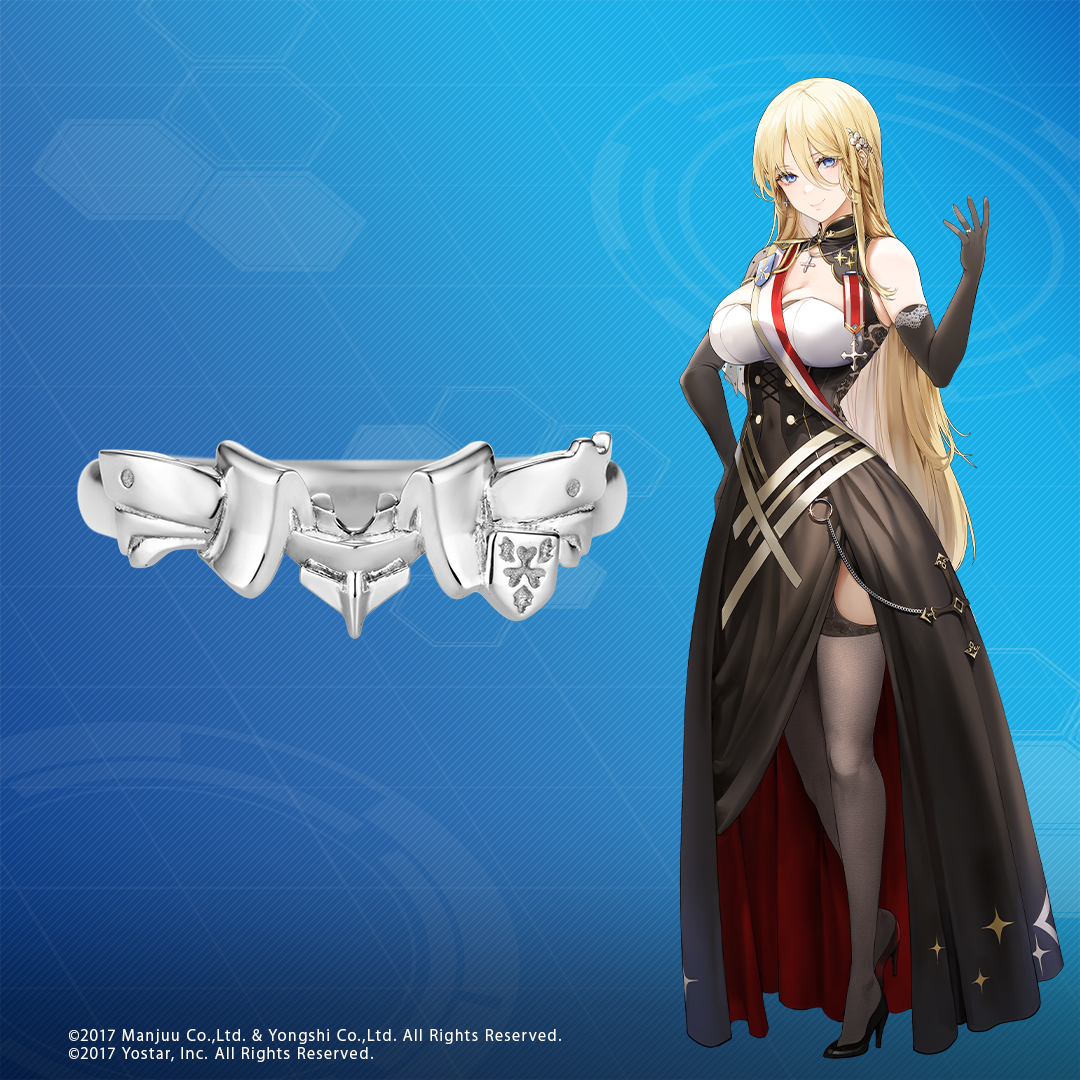 アズールレーン　モチーフリング（ビスマルク） K10ホワイトゴールド