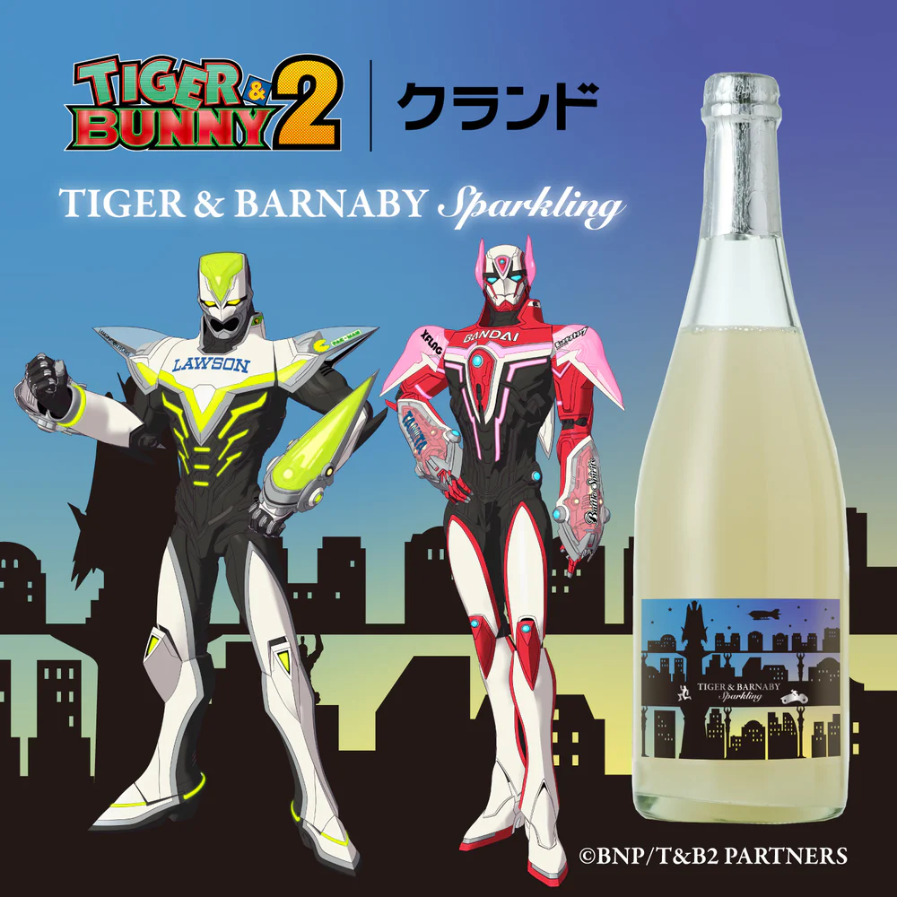 TIGER & BARNABY SPARKLING