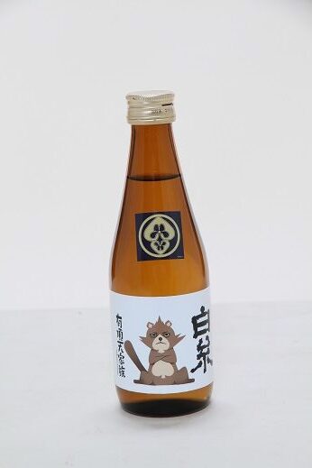 有頂天家族　清酒（上撰）300ml　矢一郎