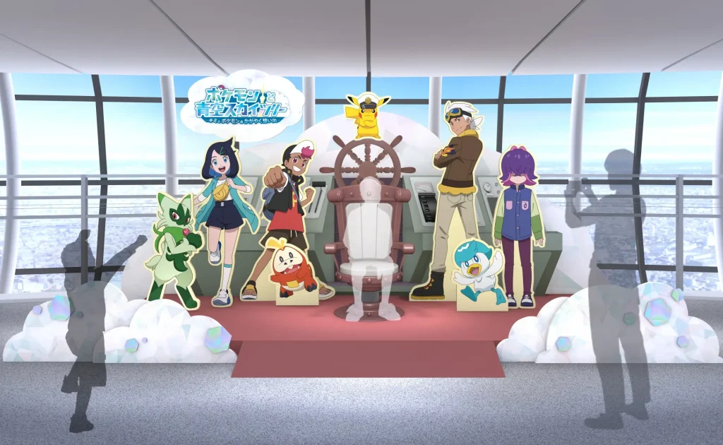 東京スカイツリーがポケモンとのコラボイベントを開催