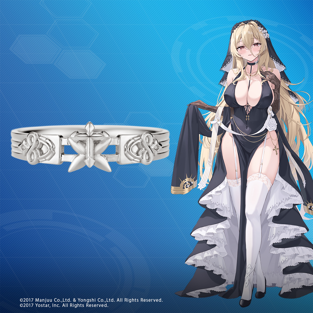 アズールレーン モチーフリング（インプラカブル） シルバー