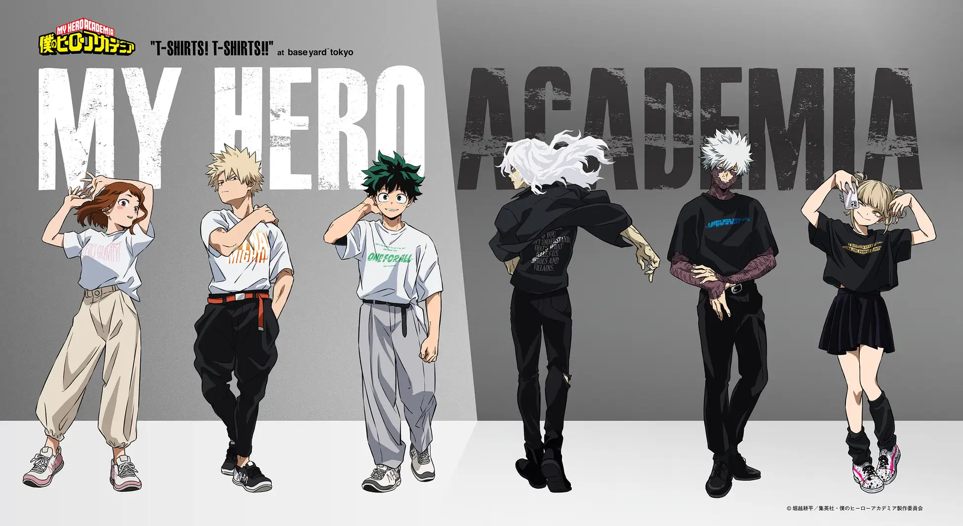 アニメ『僕のヒーローアカデミア』SPECIAL POPUP「MY HERO ACADEMIA“T-shirts! T-shirts!!”」ベースヤードトーキョーにて8/2（金）から東京・大阪開催決定