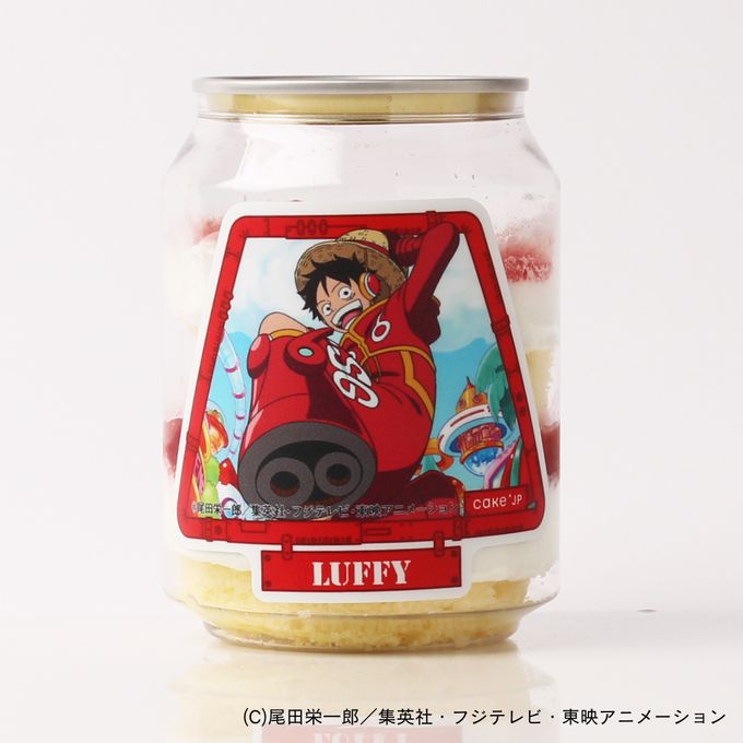 『ONE PIECE』ルフィ ケーキ缶 エッグヘッド編