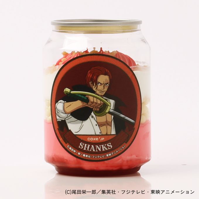 『ONE PIECE』シャンクス ケーキ缶