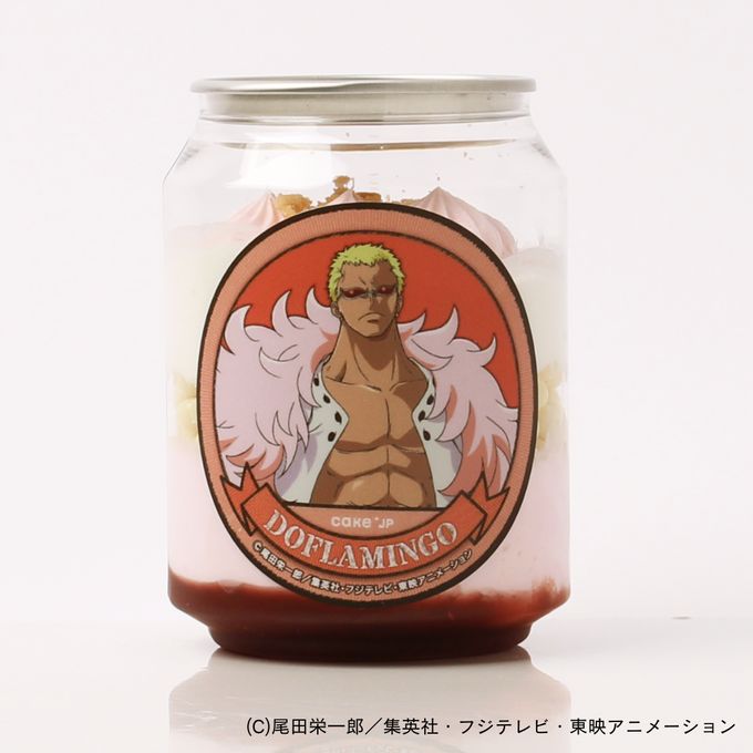 『ONE PIECE』ドフラミンゴ ケーキ缶