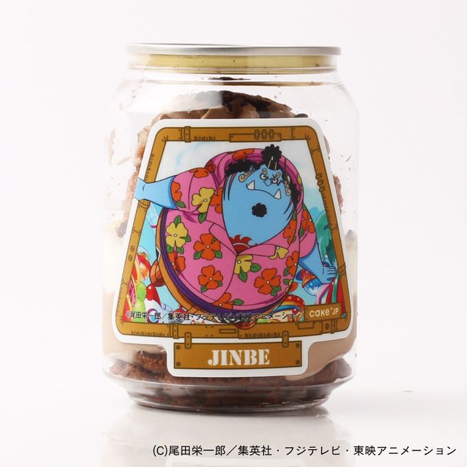 『ONE PIECE』ジンベエ ケーキ缶 エッグヘッド編