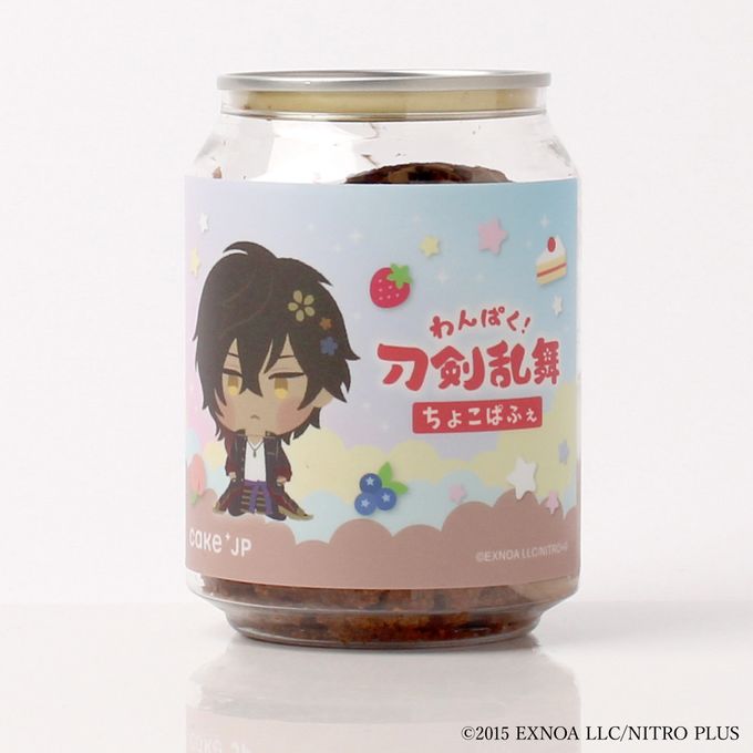 「わんぱく！刀剣乱舞」おおくりから オリジナルケーキ缶（チョコパフェ味）