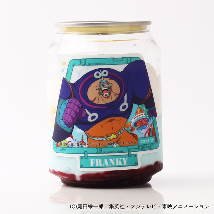 『ONE PIECE』フランキー ケーキ缶 エッグヘッド編