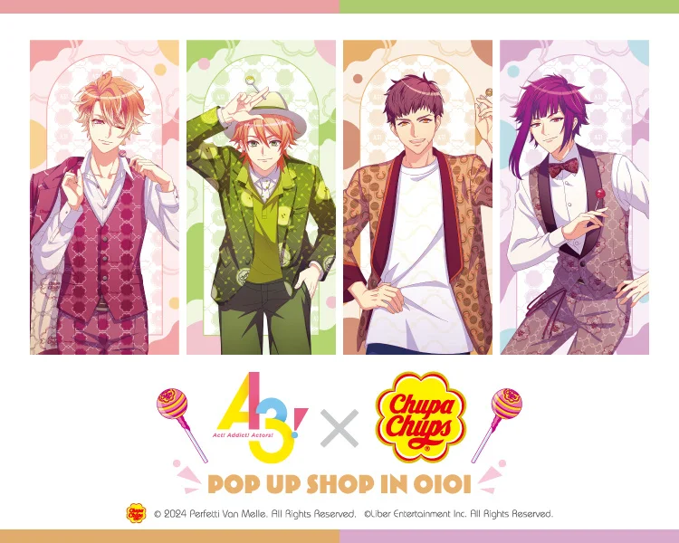 『A3!』×『チュッパチャプス』のコラボが決定！POP UP SHOP in OIOIが新宿・なんばにて開催