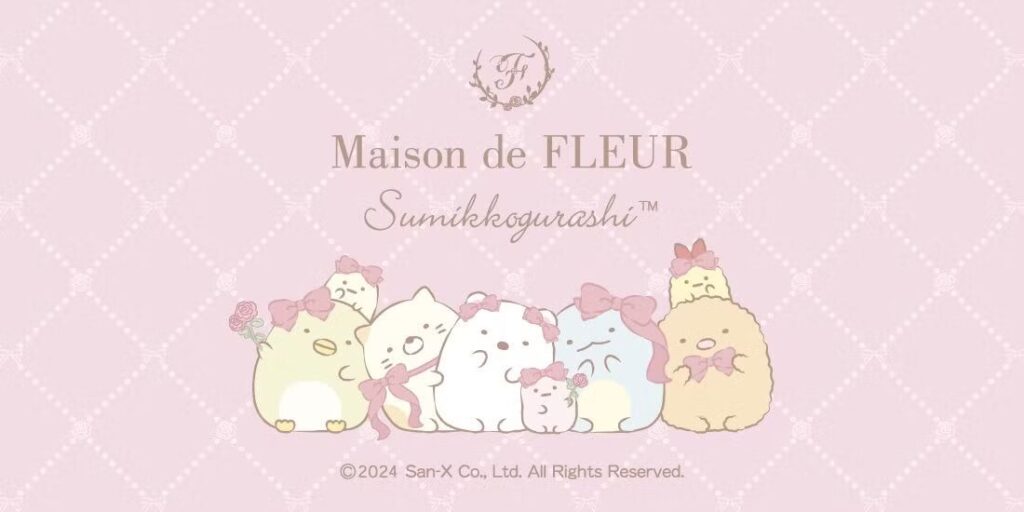 Maison de FLEUR」が「すみっコぐらし」コラボアイテム販売