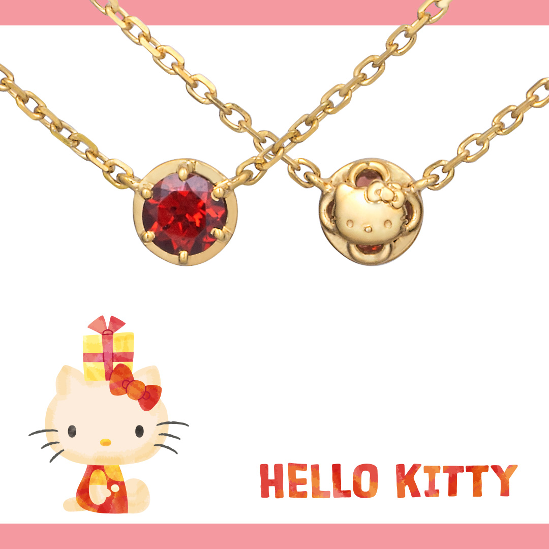 サンリオキャラクターズHappyclover(Hello Kitty) シルバー（イエローゴールドコーティング）