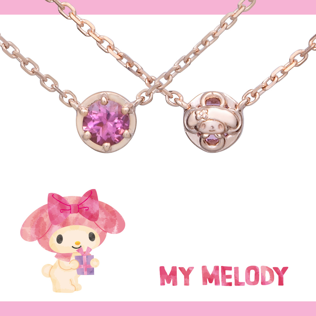 サンリオキャラクターズHappyclover(My Melody) K10ピンクゴールド