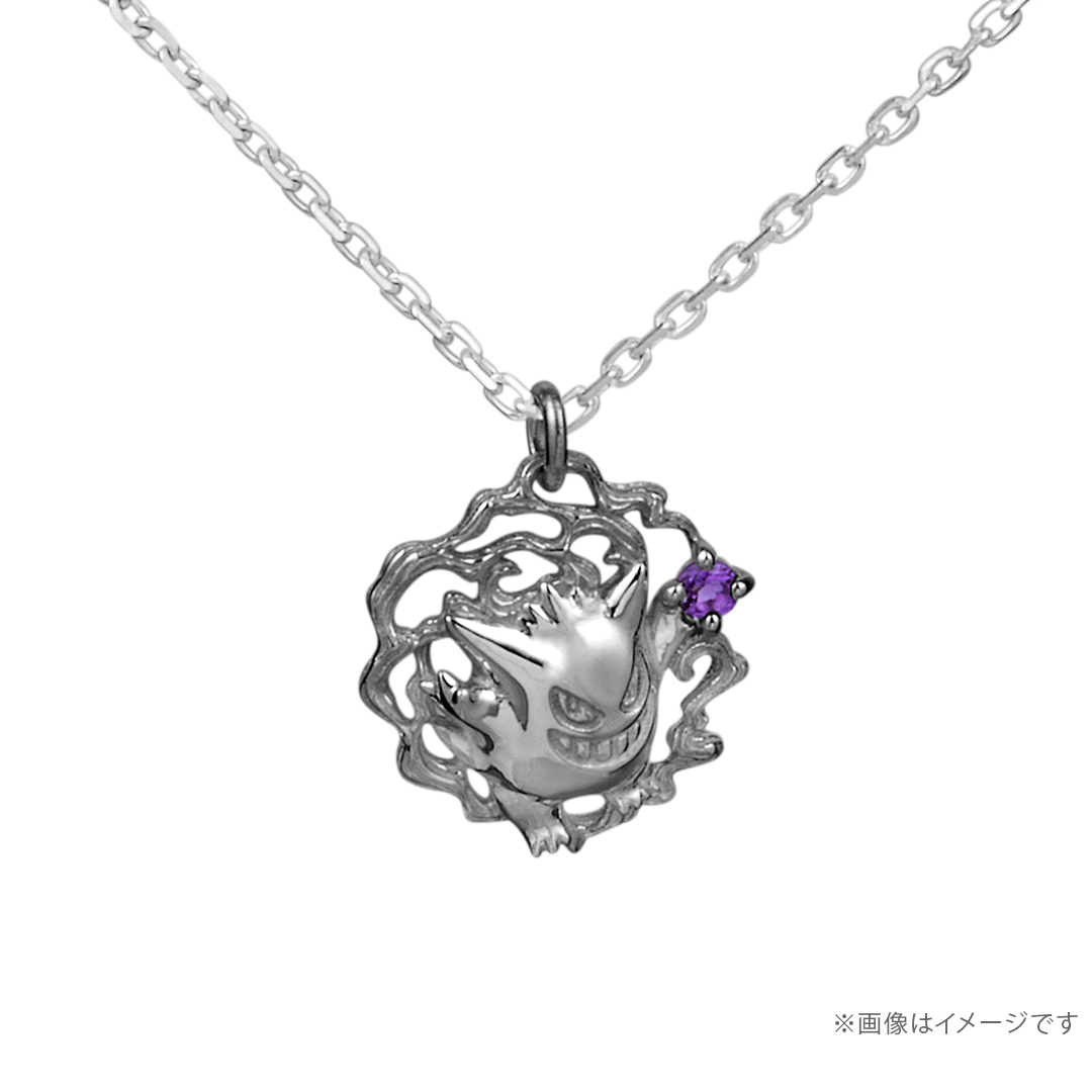 ポケットモンスターゲンガー ネックレス プラチナ（ブラックコーティング）