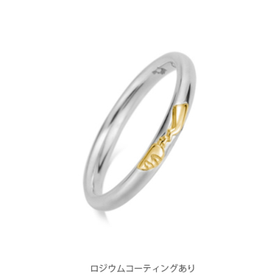 ポケットモンスターピカチュウ ペアリング メンズ K18イエローゴールド×ホワイトゴールド