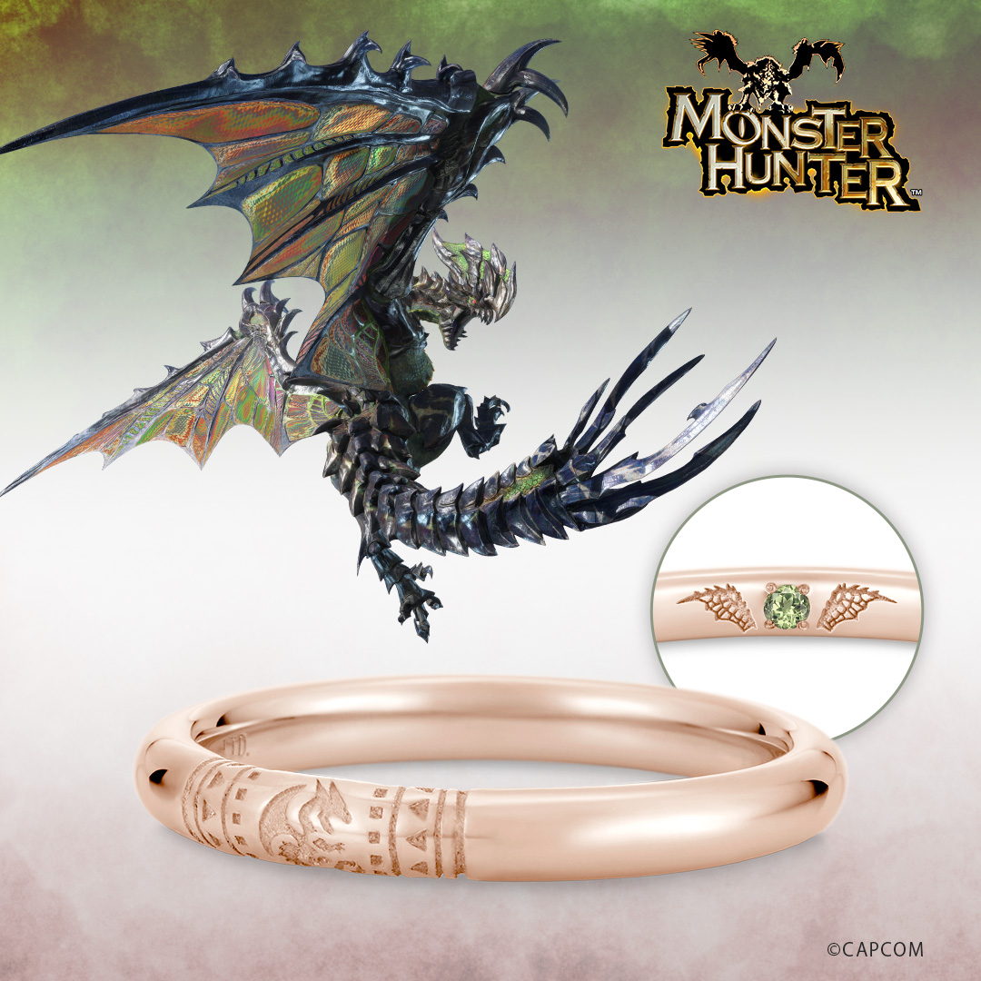 モンスターハンターハンターの指輪 ライゼクス K18ピンクゴールド