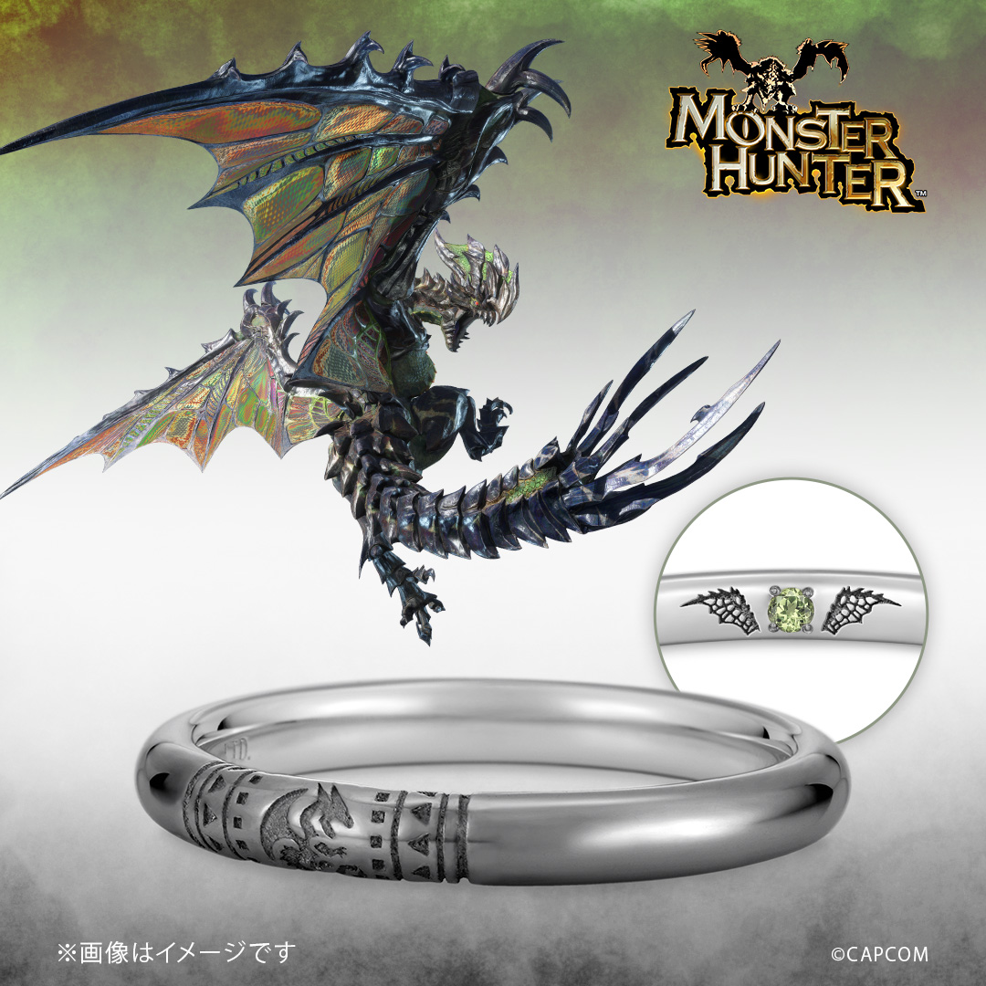 モンスターハンターハンターの指輪 ライゼクス プラチナ（ブラックコーティング）