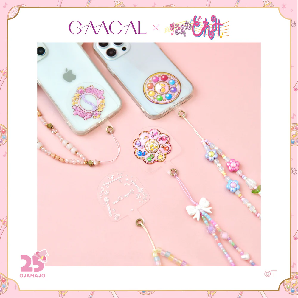GAACAL×おジャ魔女どれみ　ビーズストラップホルダー付き