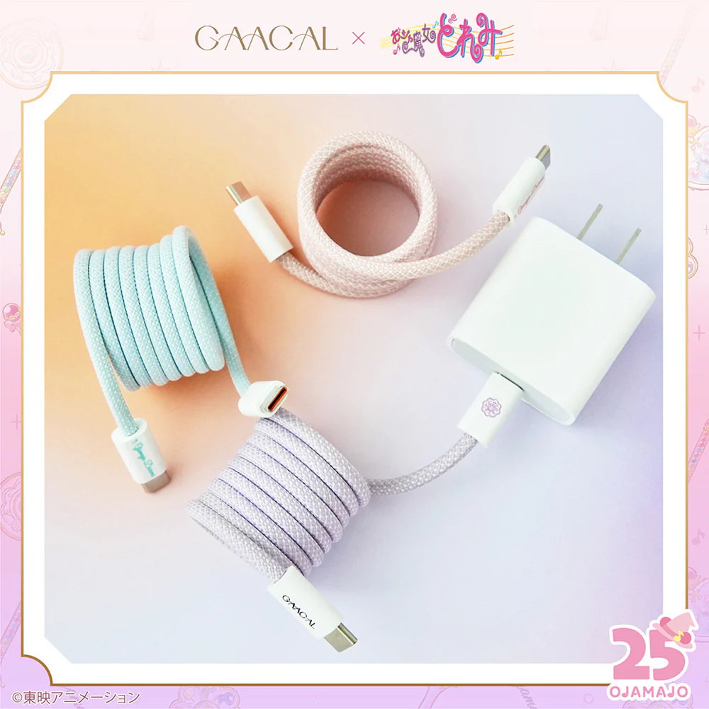 【予約販売】待望の第2弾！GAACAL×おジャ魔女どれみ マグネット充電ケーブル TypeC