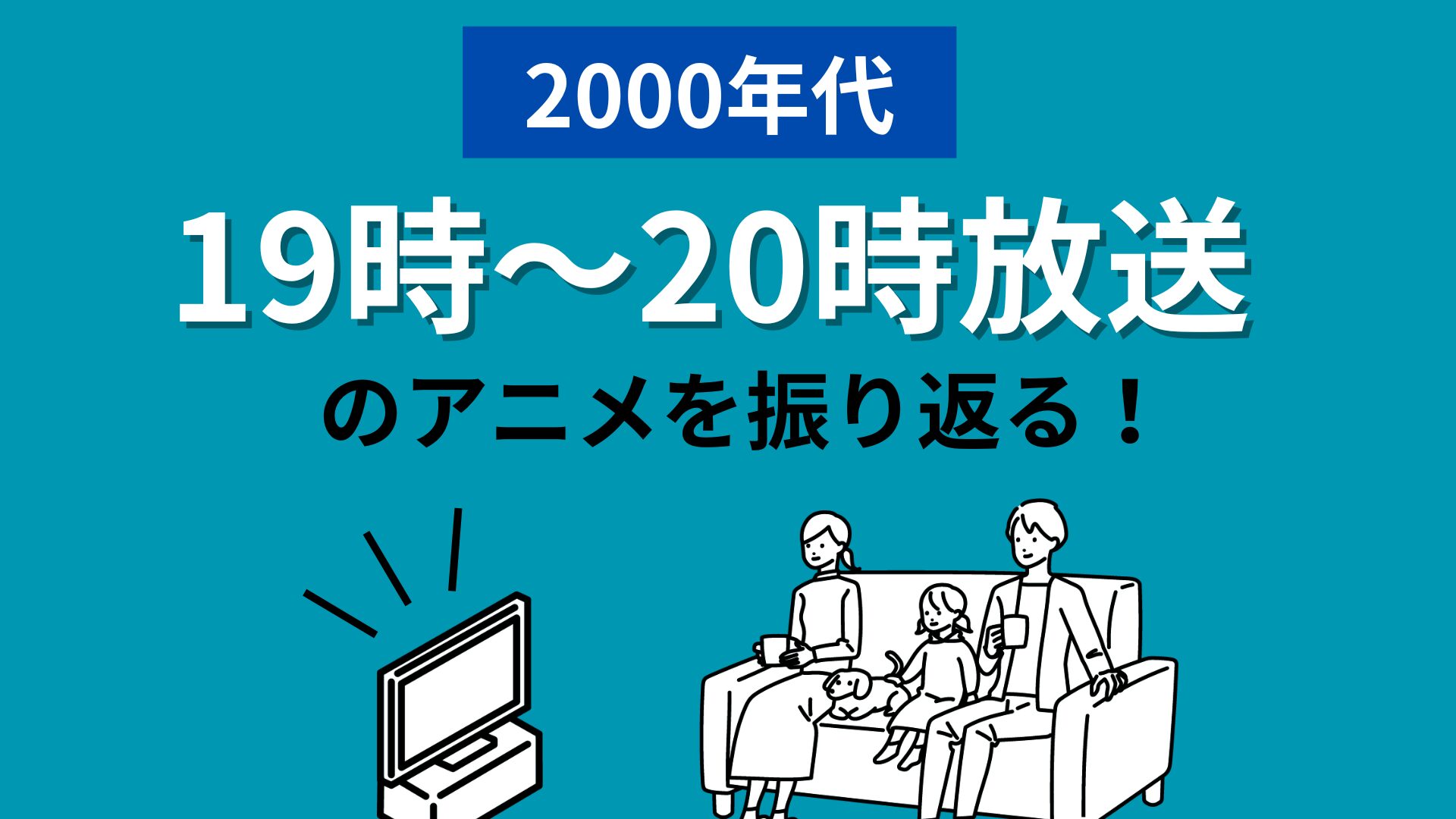 コラボニュース｜企業・業界の最新コラボ事例ニュース一覧。連携・提携トレンドを把握