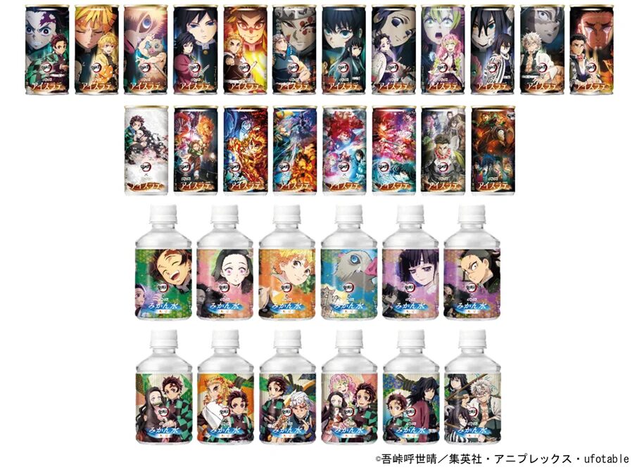 『鬼滅の刃』×ダイドードリンコ　全32種類 「鬼滅の刃」デザインパッケージを期間限定発売！