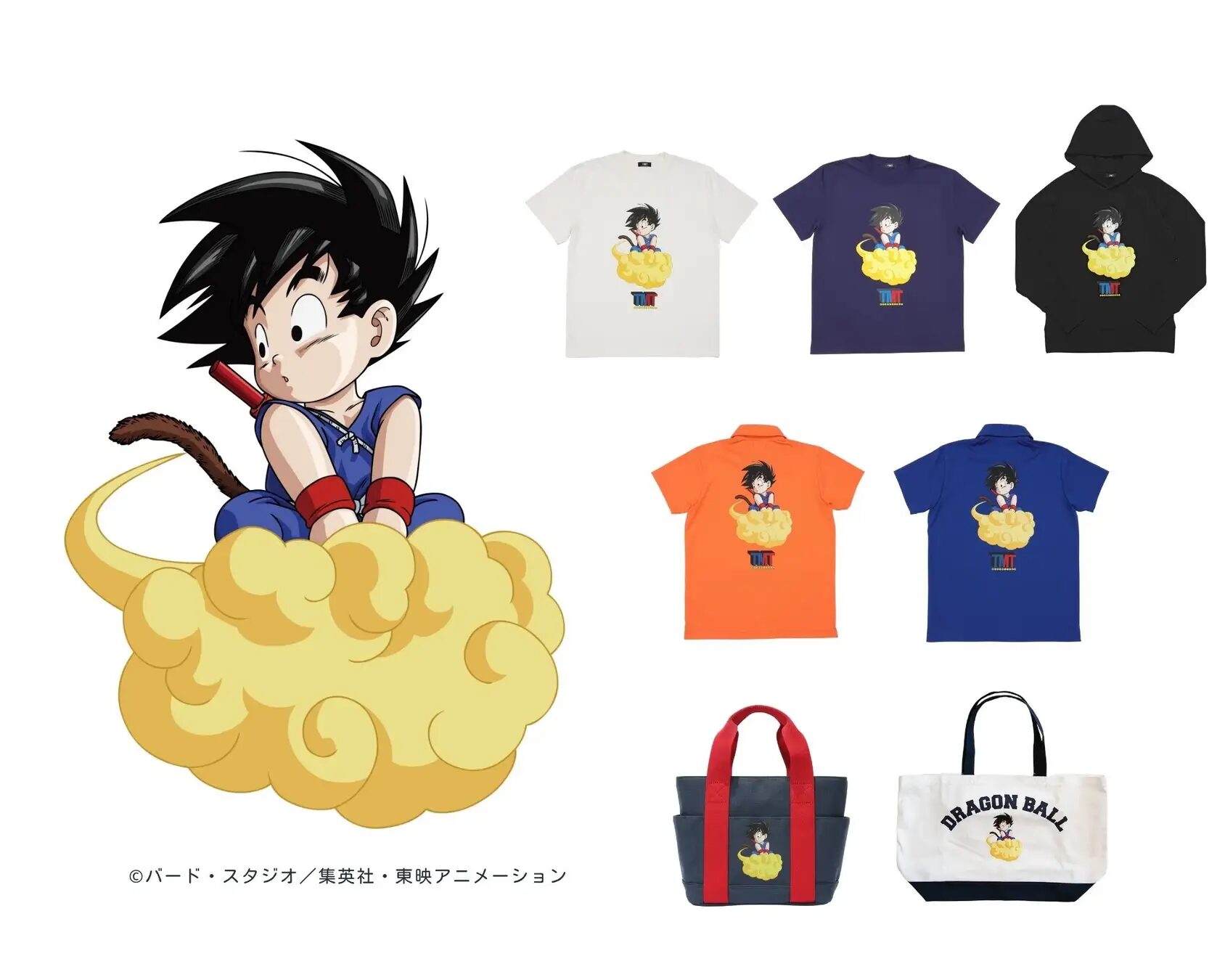 『ドラゴンボール』×TMT　初コラボレーション！