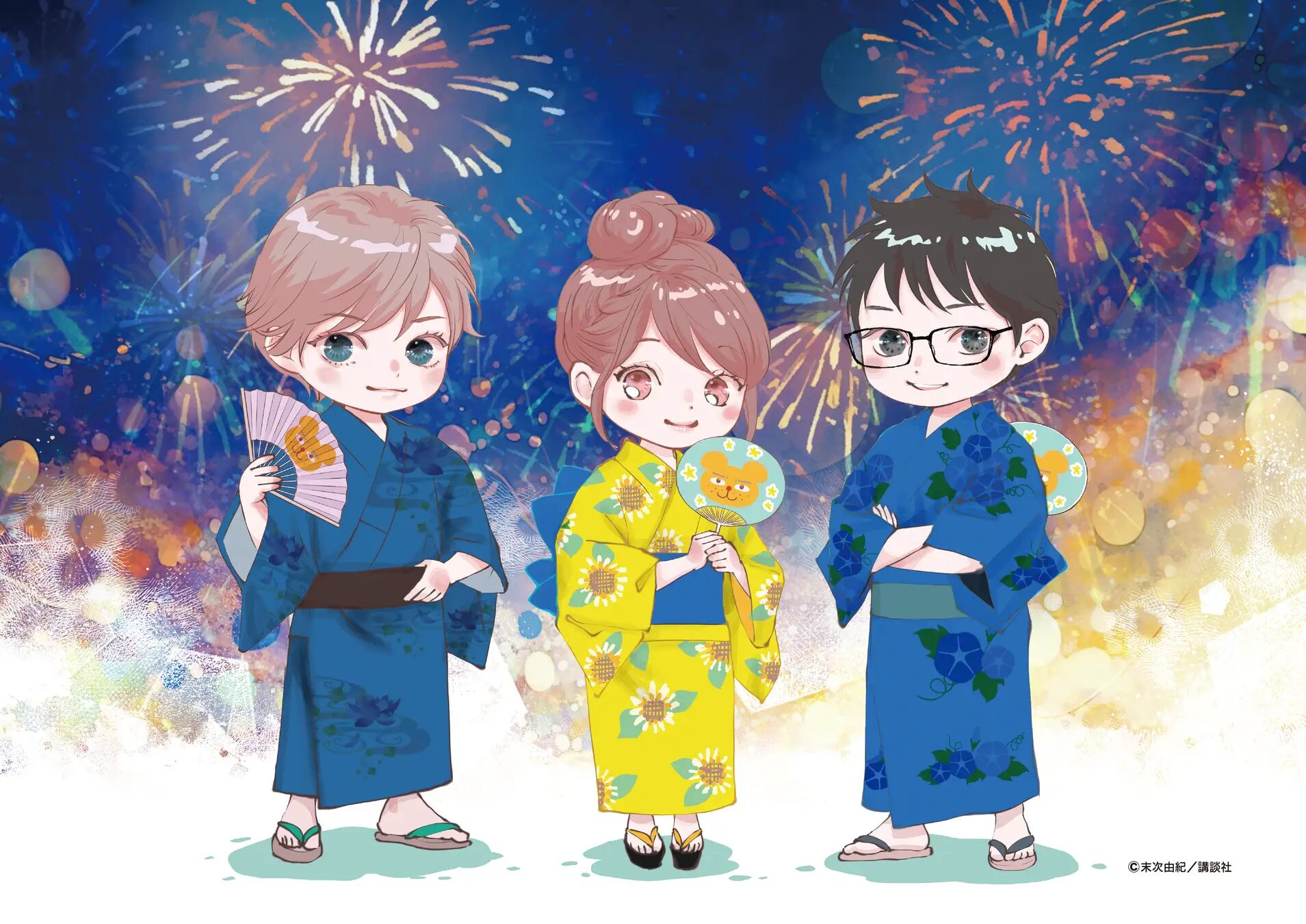 『ちはやふる』×東京都府中市　シールラリー＆コラボカフェ開催！