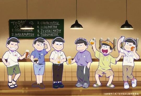 『おそ松さん』×キャラフトビール　オリジナル描きおろし絵柄を使用したクラフトビール登場！