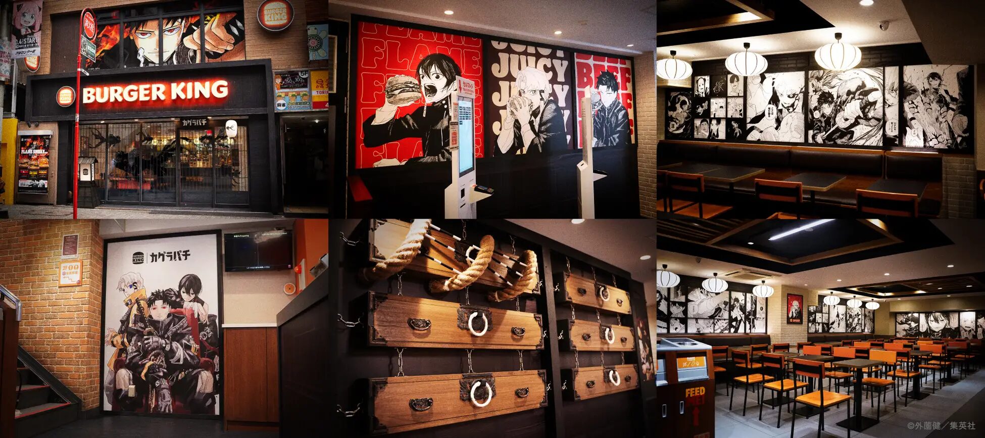 『カグラバチ』×バーガーキング 期間限定で「バーガーキング® 渋谷カグラバチ店」がオープン!