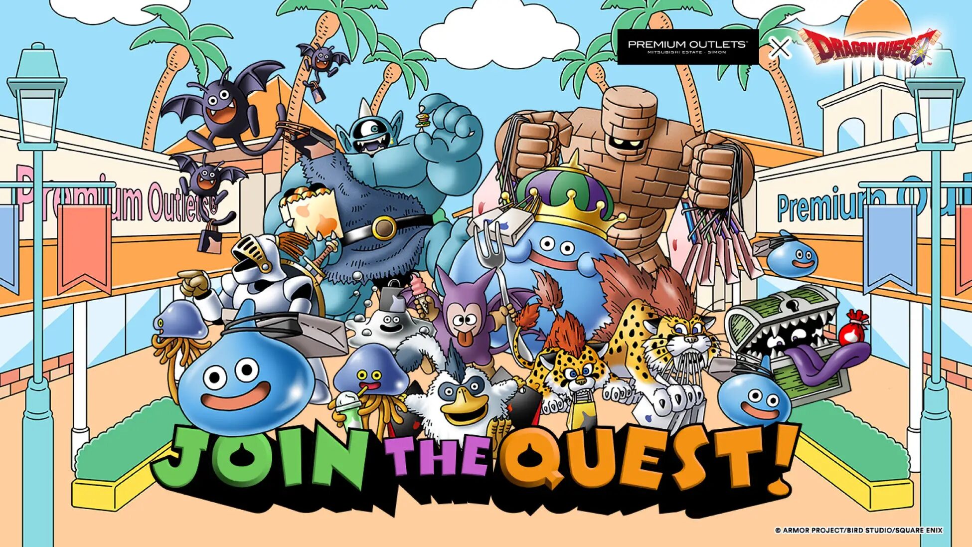 『Gap』×ドラゴンクエスト コラボコレクションをプレミアム・アウトレット限定で販売!