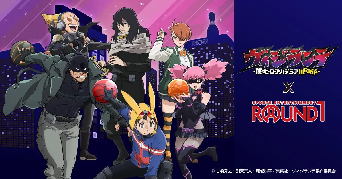 『ヴィジランテ -僕のヒーローアカデミアILLEGALS-』×ROUND1　コラボキャンペーン開催！