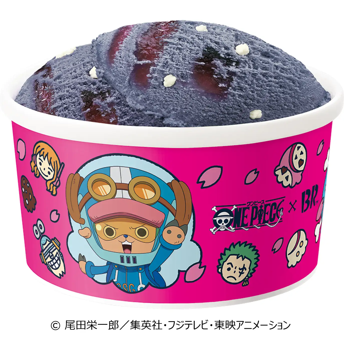 『ONE PIECE』×サーティワン アイスクリーム　コラボデザインのフレッシュパック ミニが新登場！