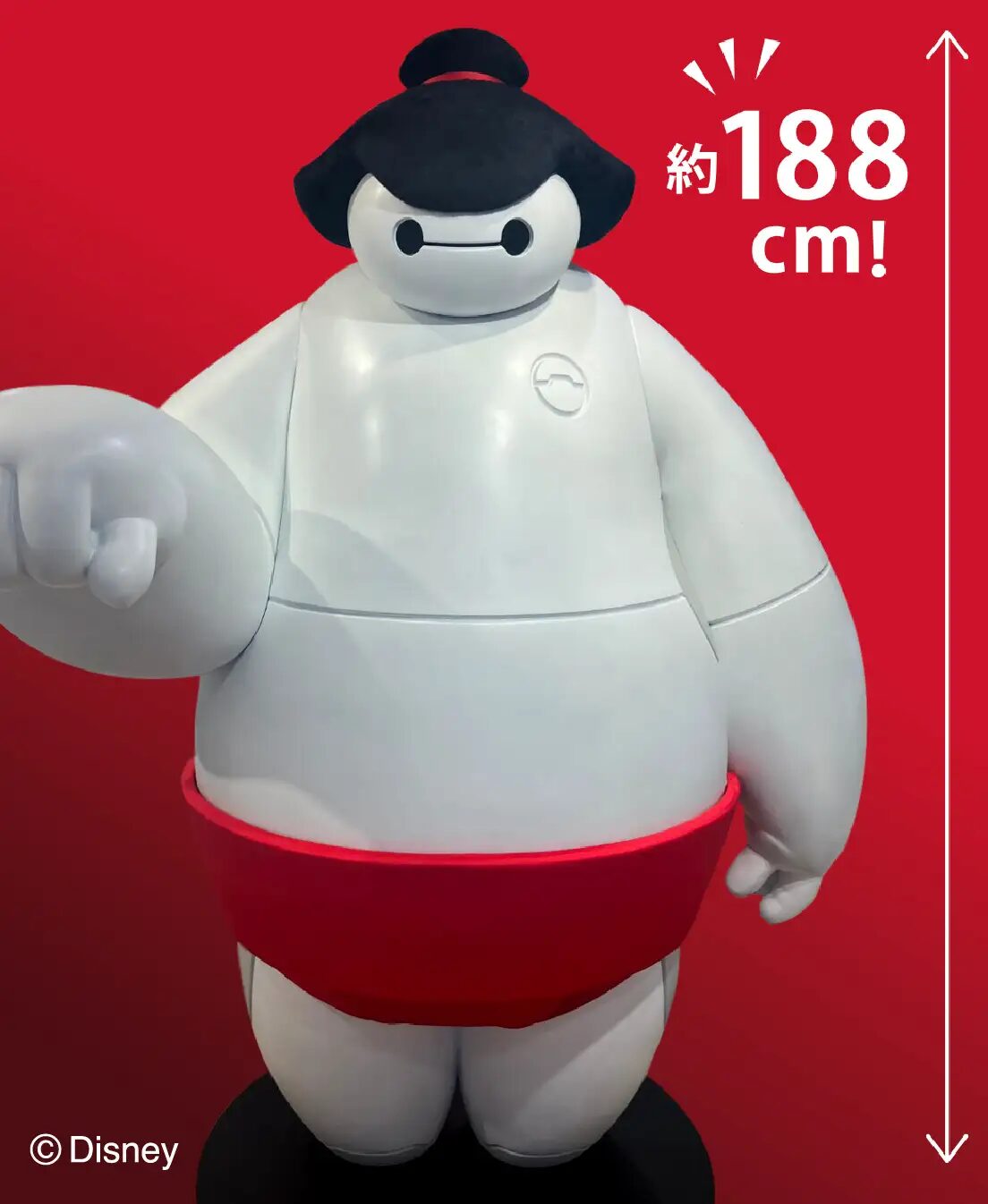 『〈ベイマックス〉』×忍者めし　発売を記念して等身大スタチューも登場！