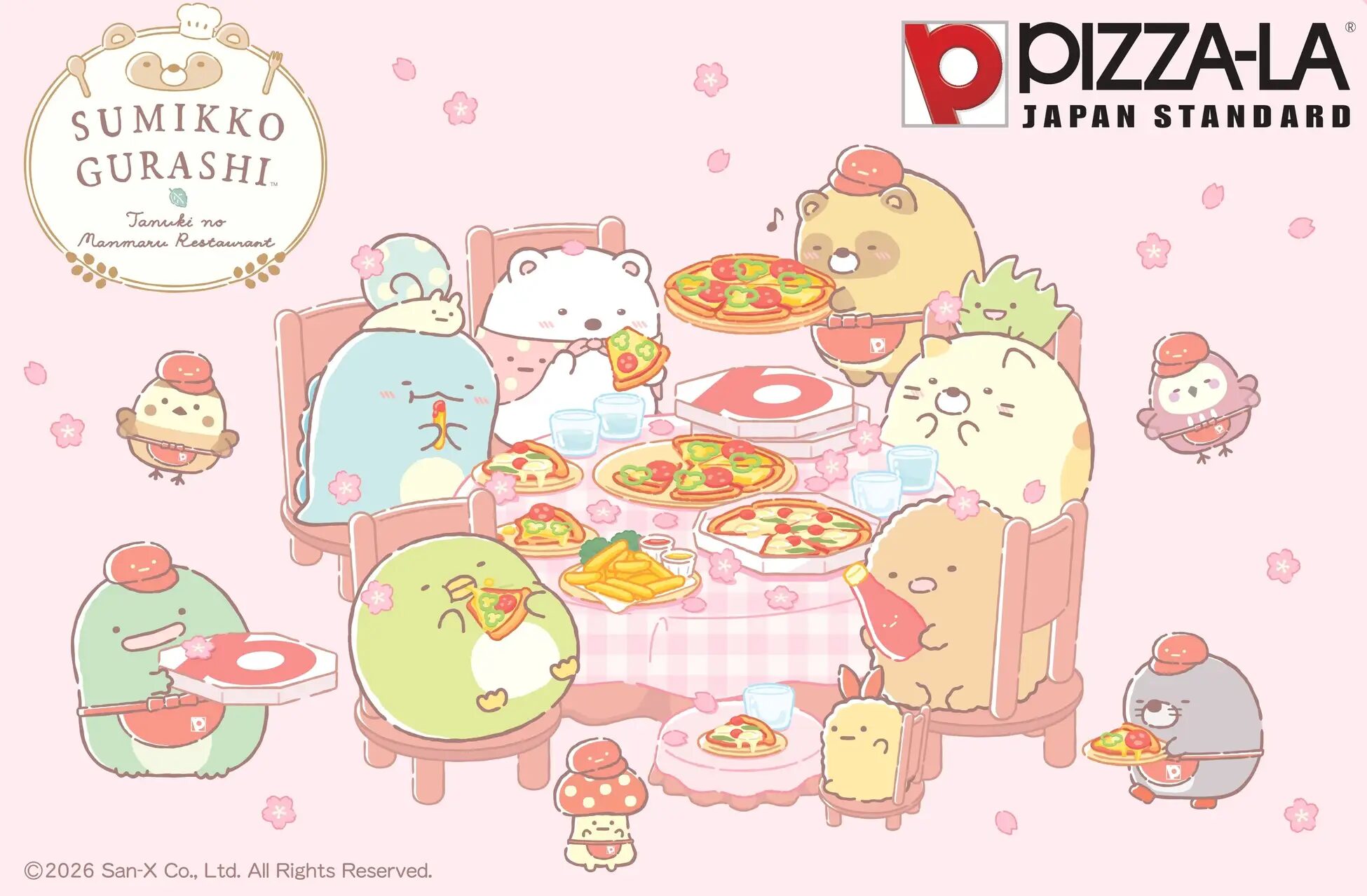 『すみっコぐらし』×PIZZA-LA オリジナルグッズが購入できる『すみっコぐらしスペシャルパック』を全数量限定販売!