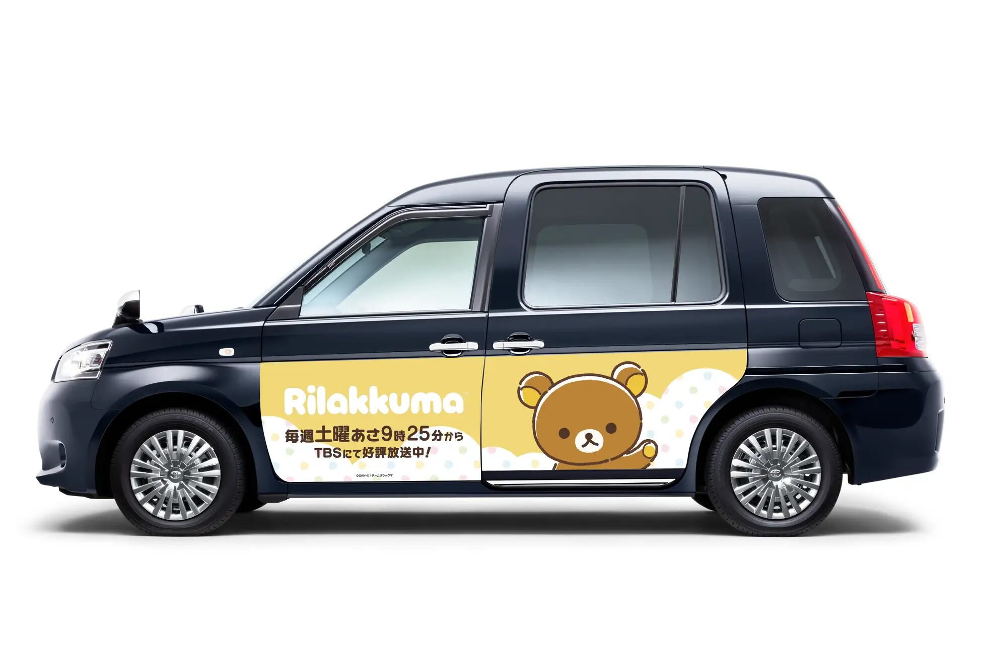 『リラックマ』×S.RIDE｜ コラボタクシーを運行開始！