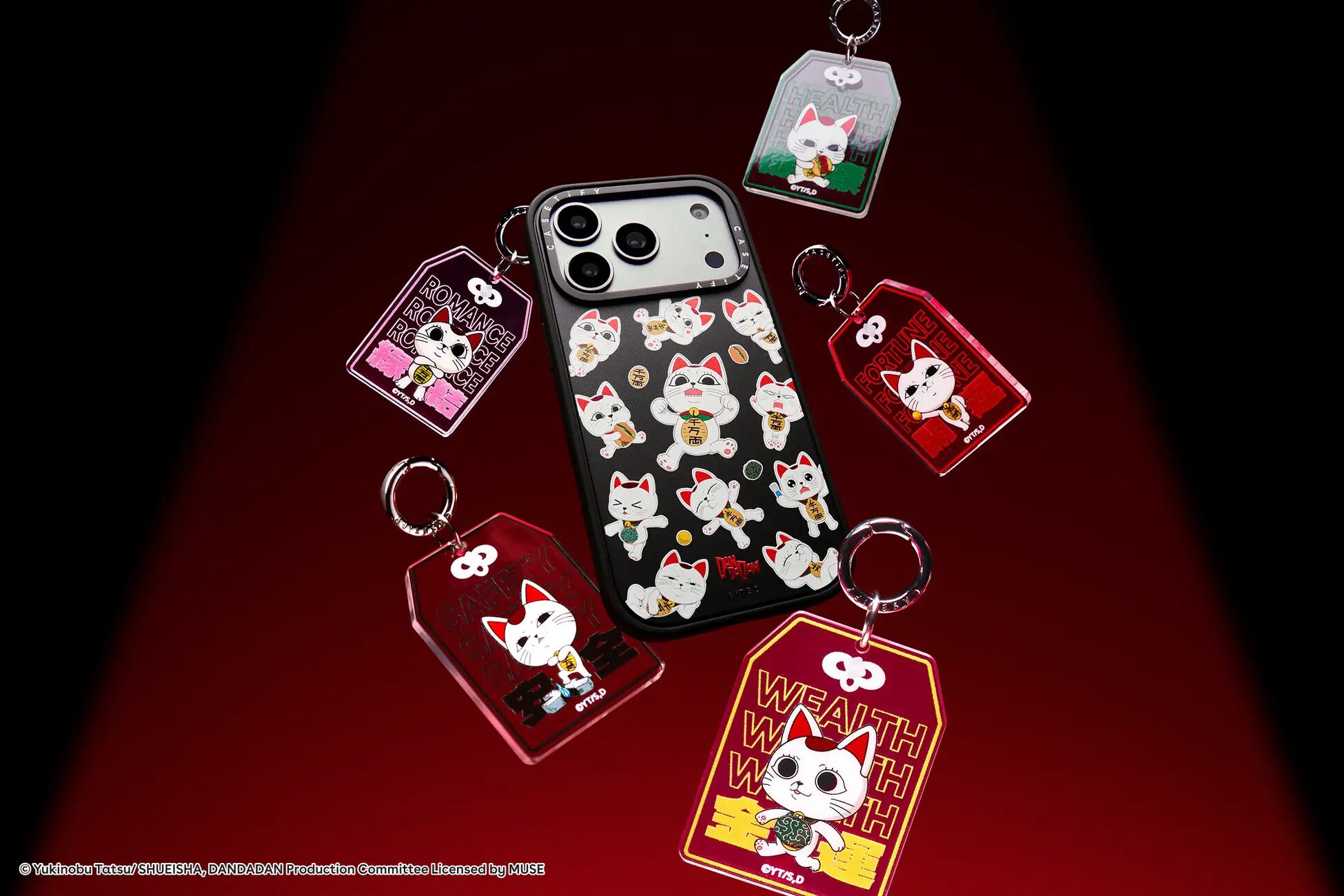 『ダンダダン』×CASETiFY｜ 個性派怪異たちが勢揃い！作品の混沌とした魅力を身に纏えるアイテムが登場!超常現象をテックアクセサリーで持ち歩こう!