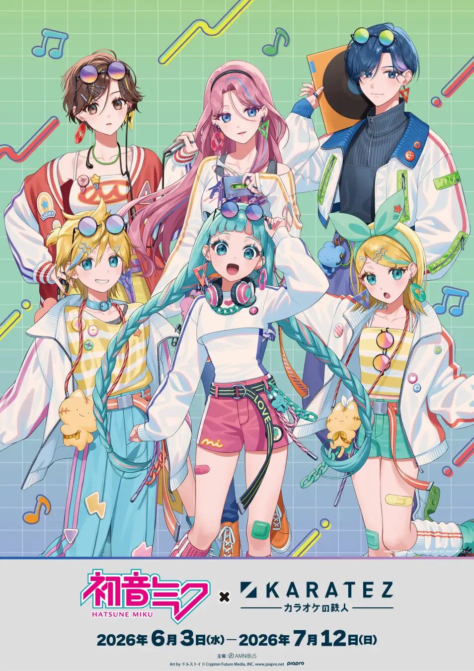 刀剣乱舞ONLINEモチーフリング-山姥切長義- シルバー - collabodb