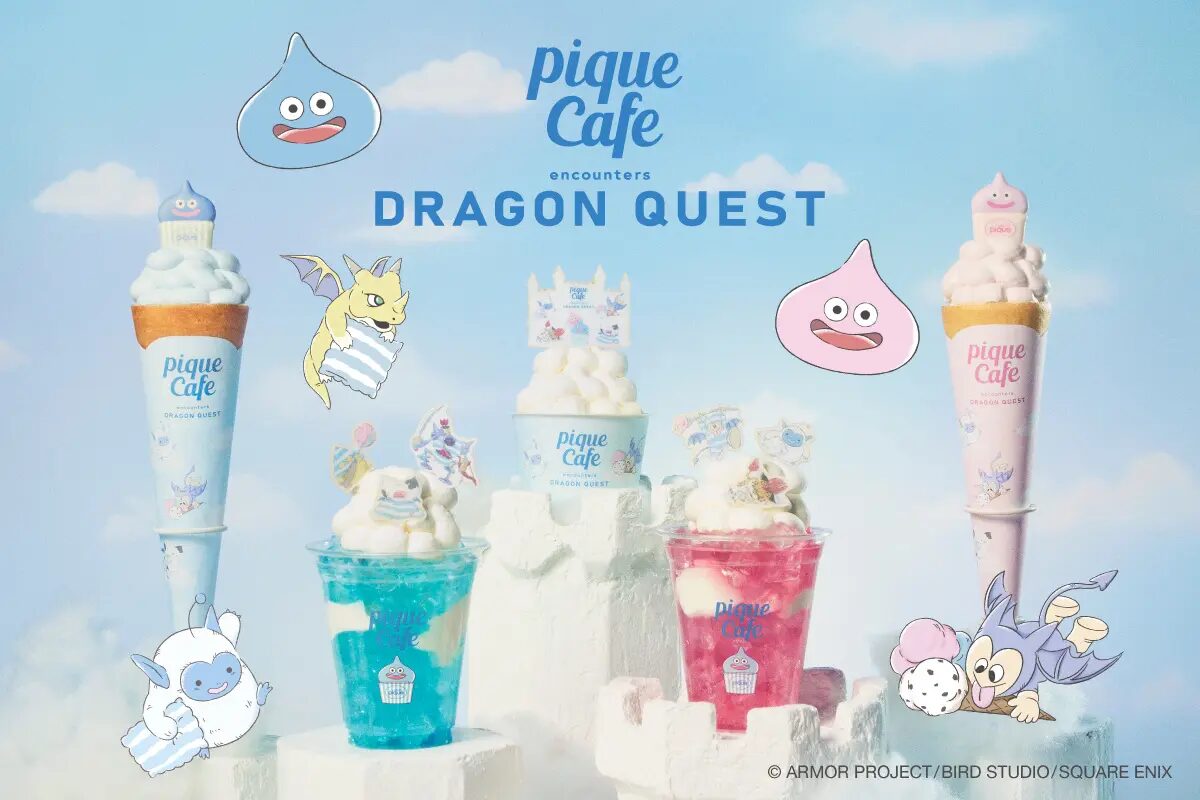 『ドラゴンクエスト』×ジェラート ピケ カフェ| 40周年を迎えたドラゴンクエストとジェラート ピケ カフェが初コラボレーション!モンスターたちと楽しむひんやりスイーツ