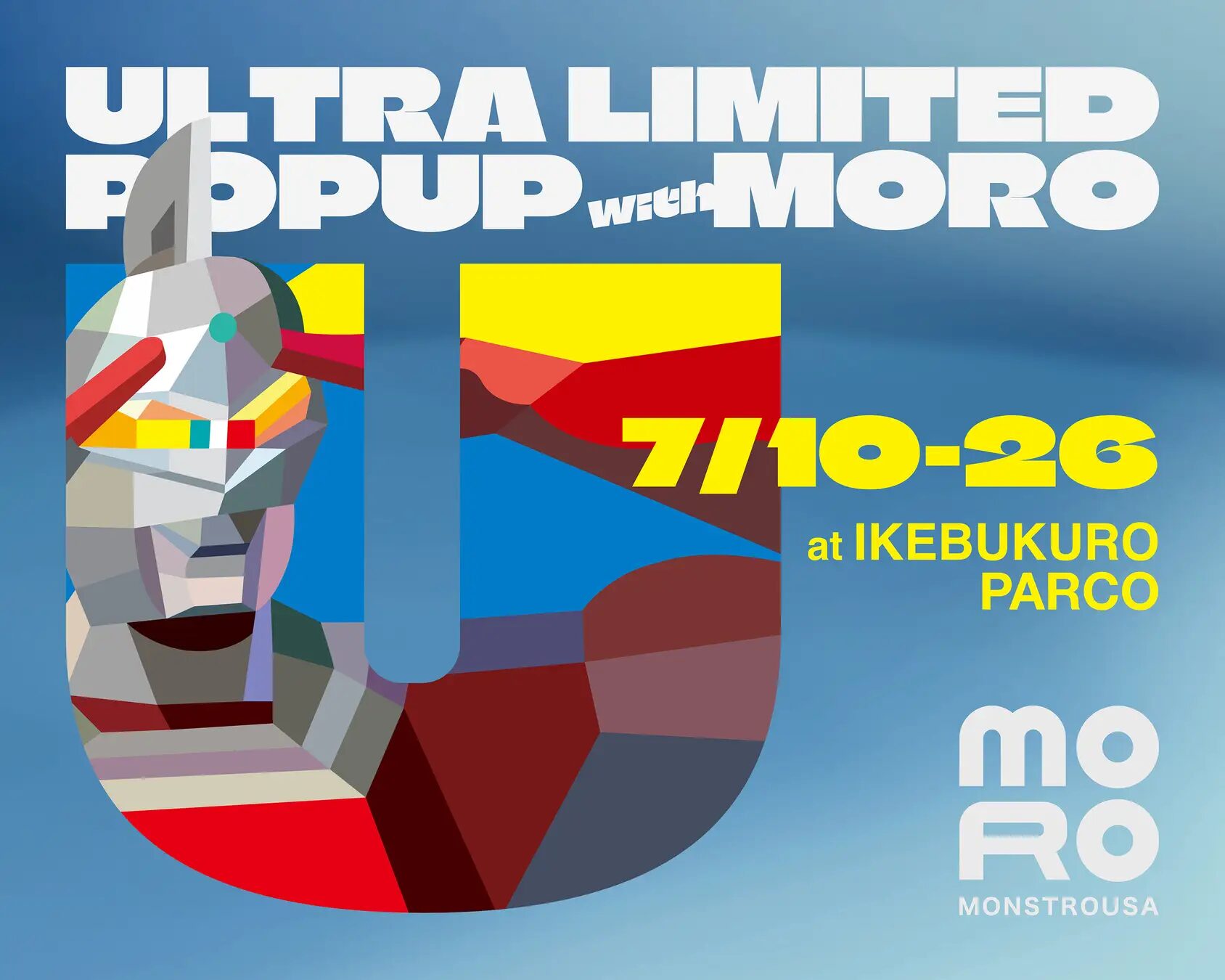 『ウルトラマン』×U into MONSTROUSA｜ ウルトラマンがアート作品に変身！？アパレルコレクションが2026年7月10日から販売スタート！