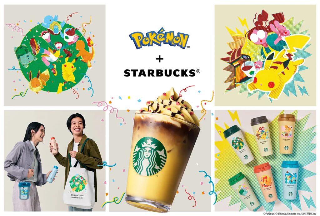 コラボニュース｜『ポケモン』×スターバックス